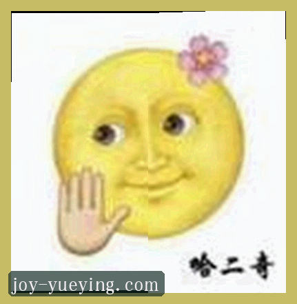 李强